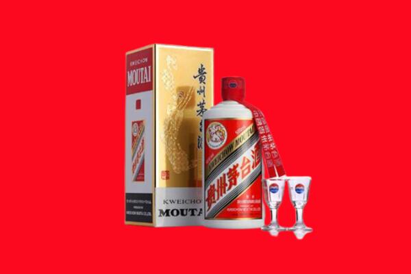 河源回收茅台酒