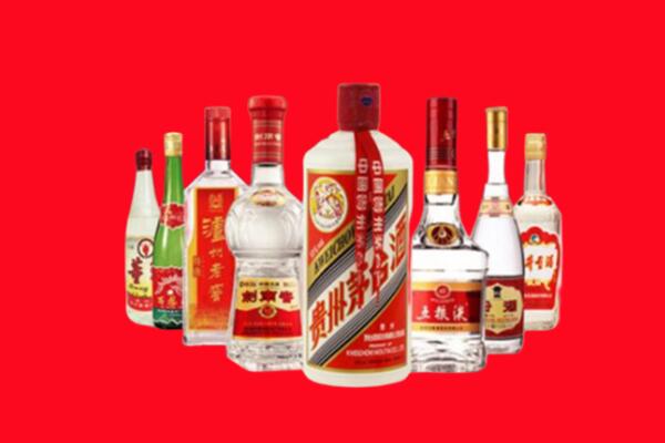 河源回收名酒