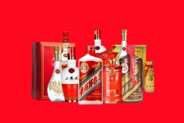收购行情：河源名酒回收值多少钱？