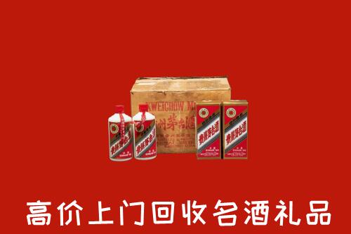 河源回收铁盖茅台酒