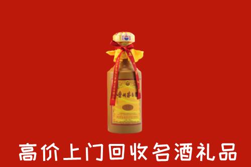 河源回收十五年茅台酒