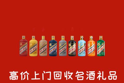 河源回收纪念茅台酒
