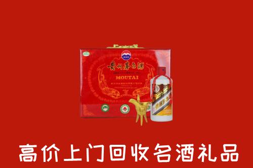 河源回收茅台酒瓶