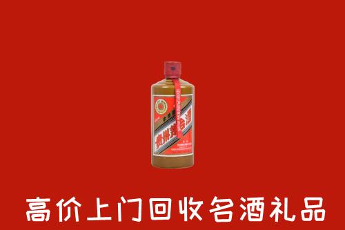 河源回收陈酿茅台酒