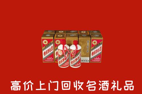 河源回收年份茅台酒