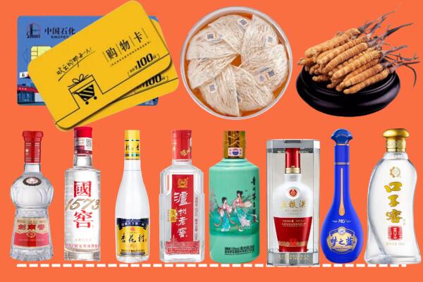 河源烟酒回收虫草